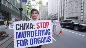 中国,中国共産党,臓器売買,DAFOH,法輪功,中国家庭教会,移植,死刑囚,臓器狩り