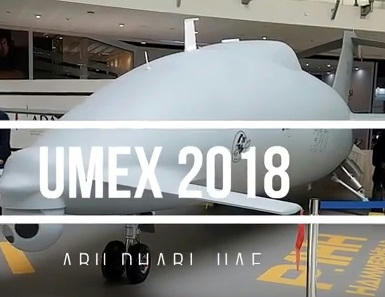 UMEX2018,Piaggio,ハンマーヘッド,UAV,フュリー,ロッキード,ドローン,ロボット,未来,乗り物,技術,科学,