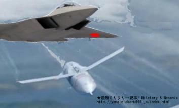 F3,ドローン,ステルス戦闘機,共同開発,F22,Ｆ２,無人機,防衛省,戦闘支援無人機,ラプター,ロッキード,戦闘機,乗り物,飛行機,